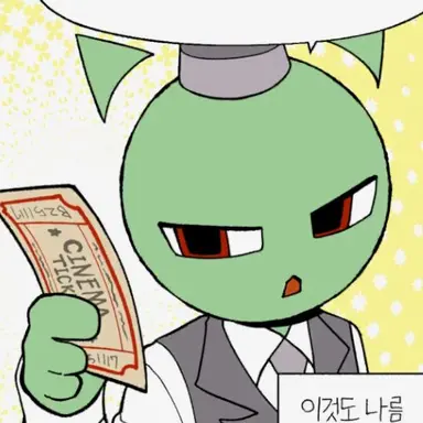 Profile image of 마이