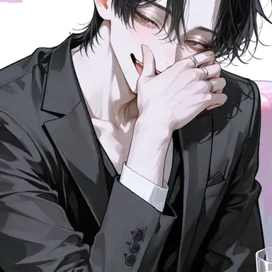 Profile image of Mikado
