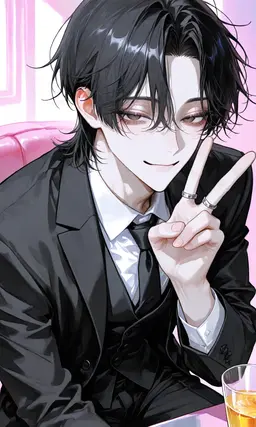 Profile image of Mikado