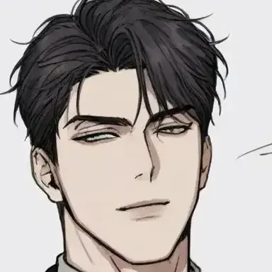 Profile image of Dante