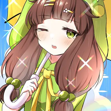 Profile image of Yu Rumi