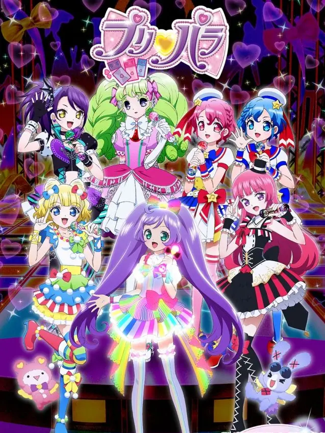 OverlyShed6266의 プリパラ