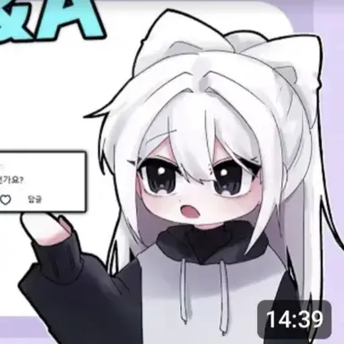 Profile image of 채스터와 소멸