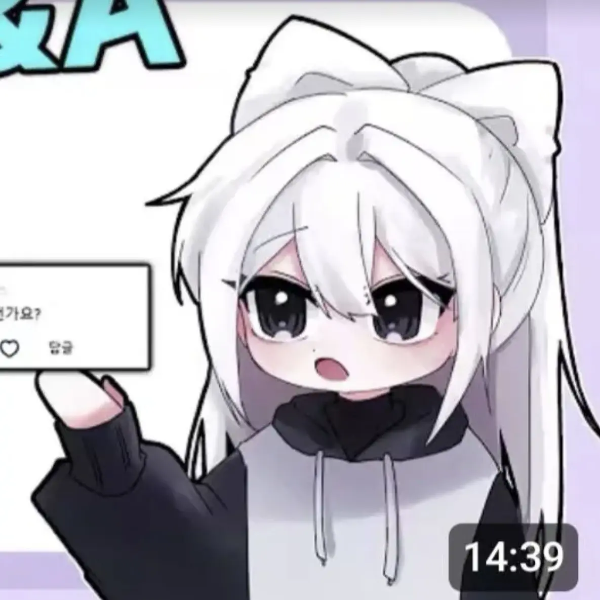 Zero-0708의 채스터와 소멸_메이드복!