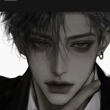 Profile image of Han Taejin