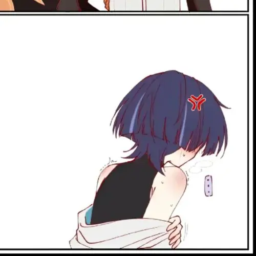 You-re_having_a_good_day의 방랑자