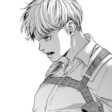 Profile image of 아르민