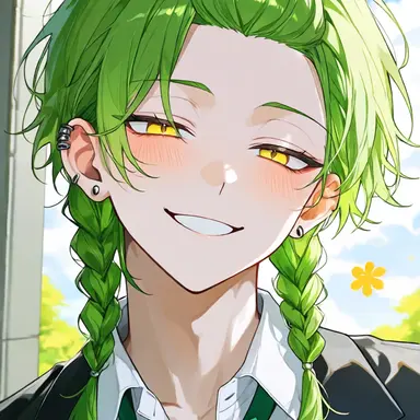 Profile image of 捺