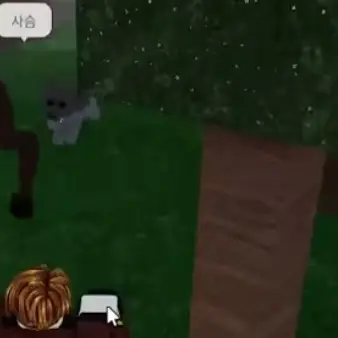 Profile image of 늑대