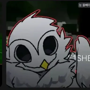 Profile image of 눈올빼미