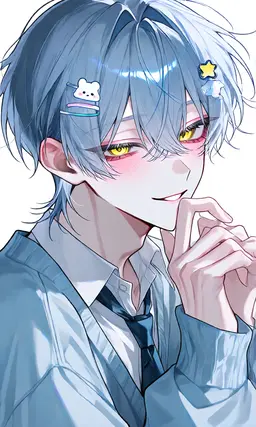 Profile image of Yuki