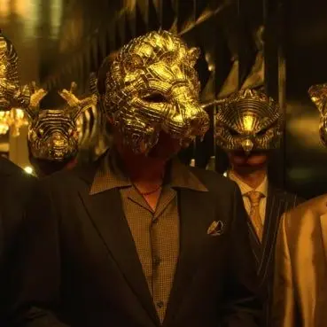 Profile image of VIP