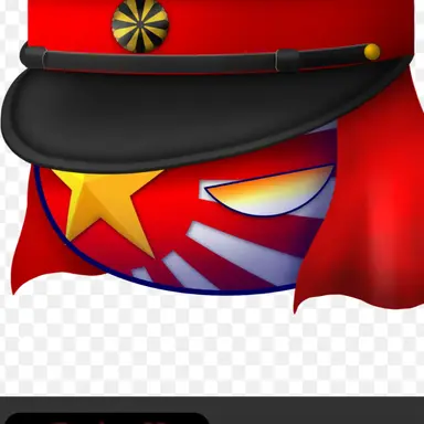 Profile image of 大日本帝国