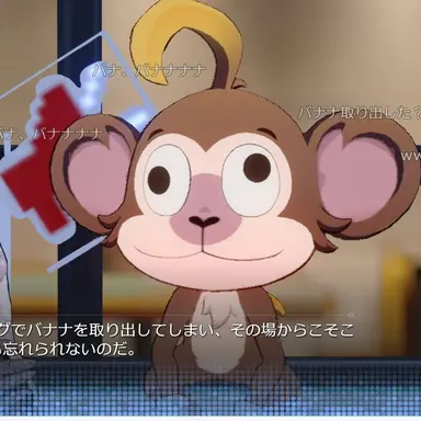 Profile image of 語り部