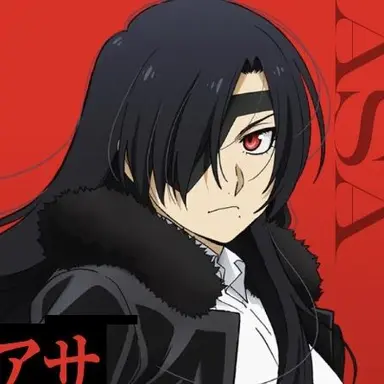Profile image of アサ