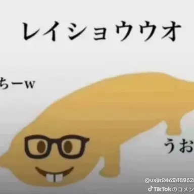 Profile image of ブリコ