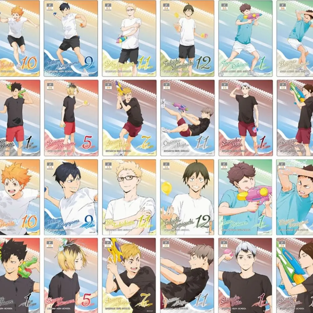 BlueQuake7876의 ハイキュー‼︎