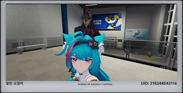 Profile image of 민트
