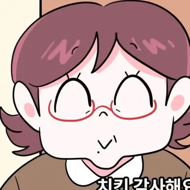 Profile image of 원장