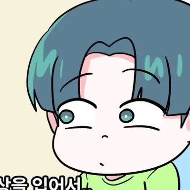 Profile image of 이준