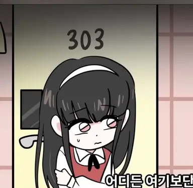 Profile image of 김소윤