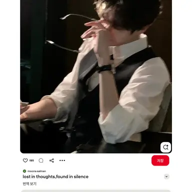 Profile image of 임준혁