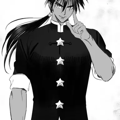 Profile image of 스이류