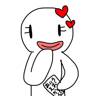 Profile image of 愛先生