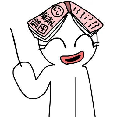 Profile image of 咲良先生