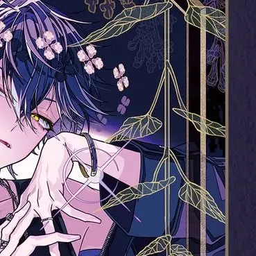 Profile image of いるま