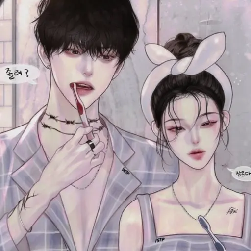 Youra1292의 해진혁