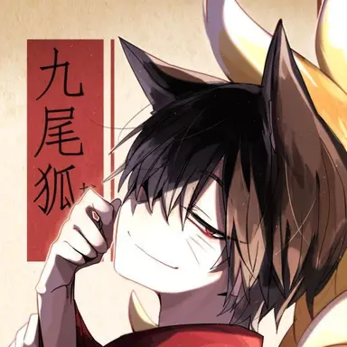 Profile image of 오소마츠