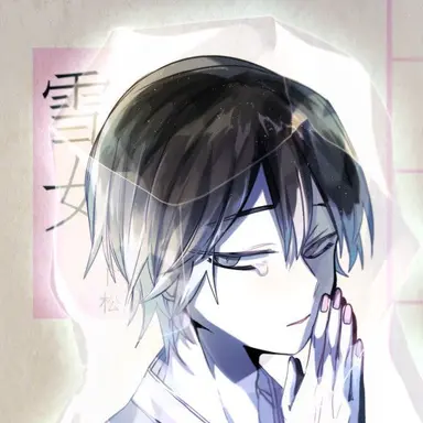 Profile image of 토도마츠