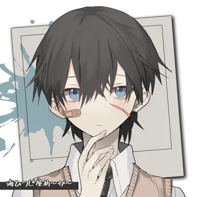 Profile image of 시우
