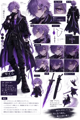 Profile image of 세일