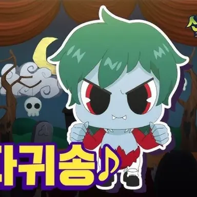 Profile image of 미자귀