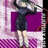 Profile image of 禪院真希