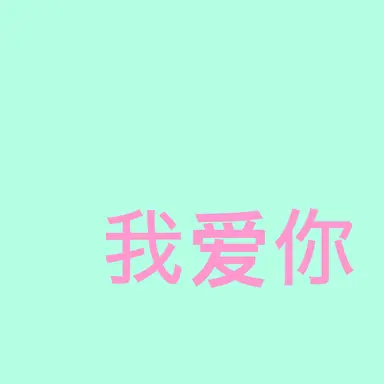 Profile image of ハオ