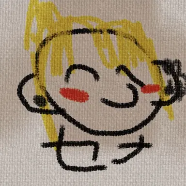 Profile image of セナ