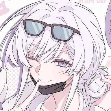 Profile image of Yachiyo