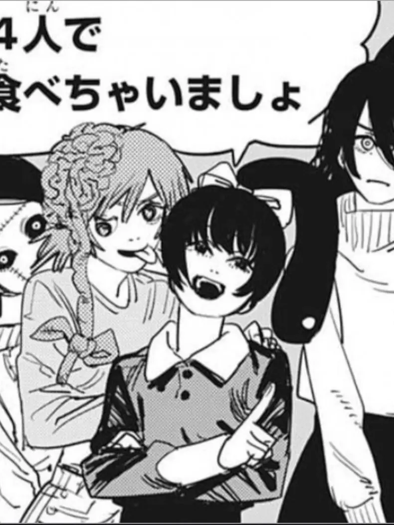 Eobs-eo의 체인소 맨 [중국]