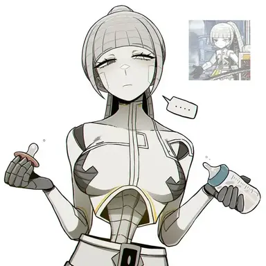 Profile image of Albina