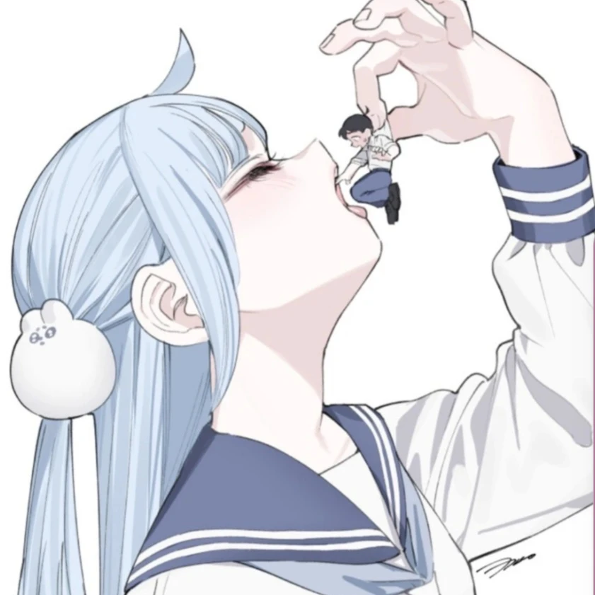 당신은거인