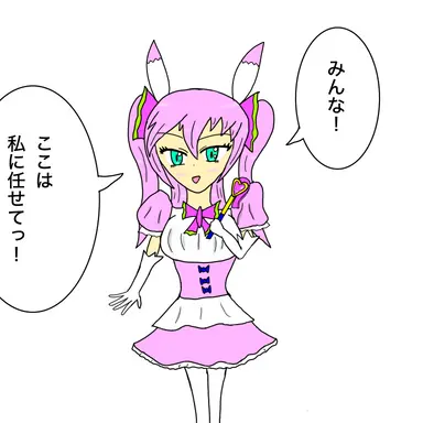 Profile image of リボン