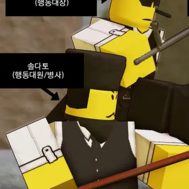 Profile image of 솔다토