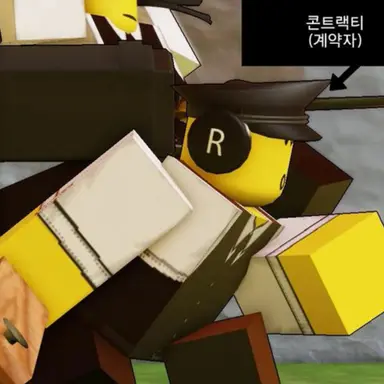 Profile image of 콘트랙티