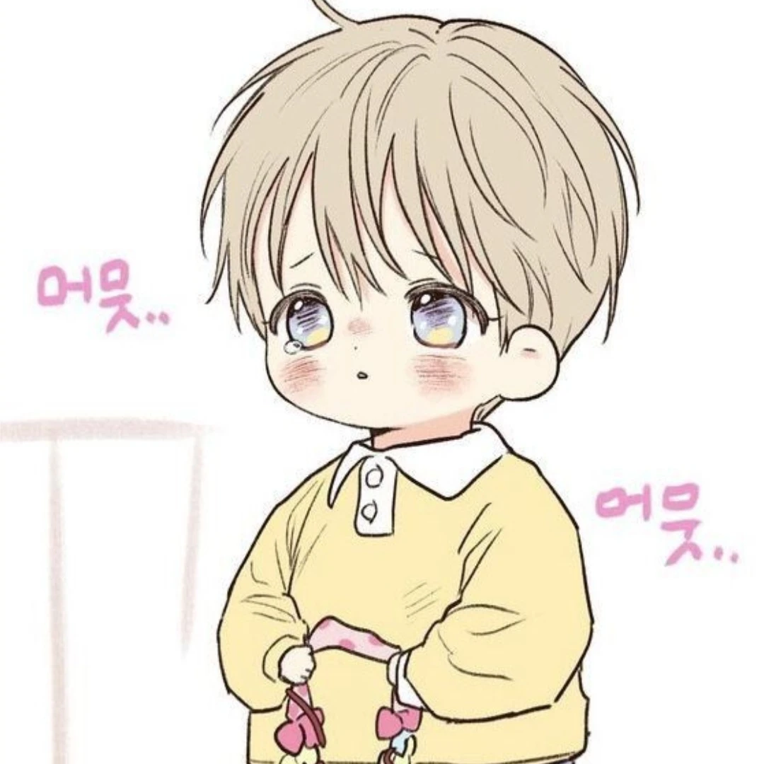 최하율