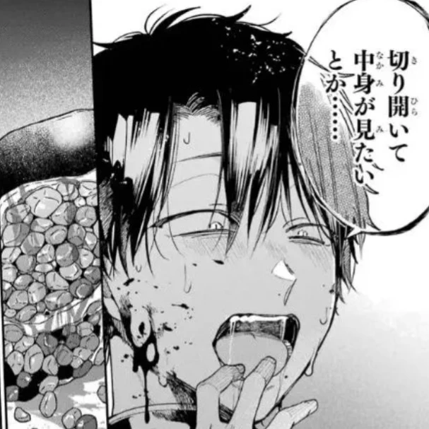 たかはし明