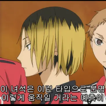 VagueTosa5481의 개인용
