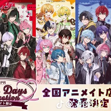 Profile image of STPR